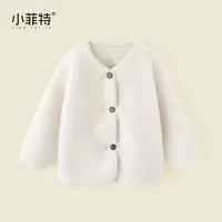 小菲特女童秋冬装加厚绒毛外套中大童儿童软糯保暖上衣YNYD56376