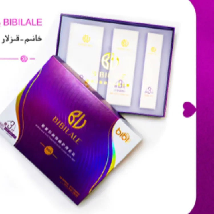 BIBILALE/彼彼拉澜BIBILALE奢金腮红