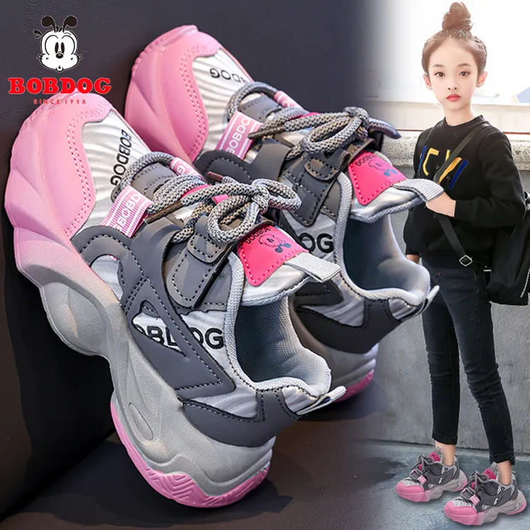巴布豆女童鞋子老爹鞋秋季2025新款儿童皮面运动鞋女孩时尚跑步潮
