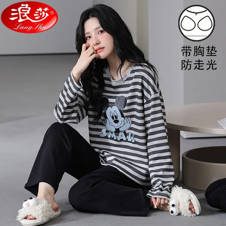 浪莎女士睡衣春秋新款圆领米老鼠套头长袖带胸垫防走光套头家居服