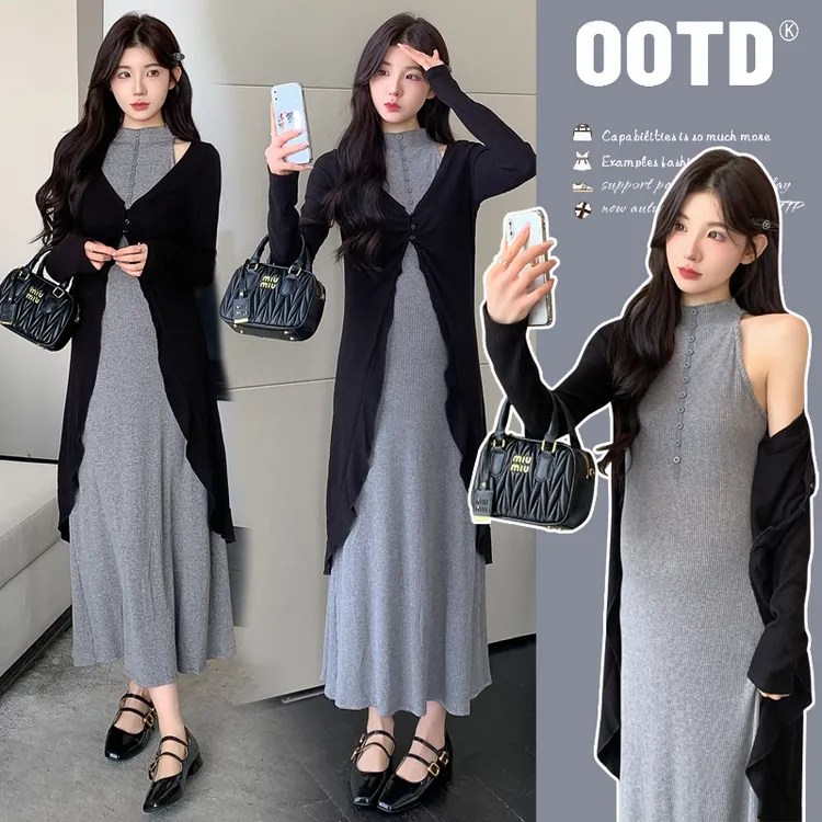 时髦孕妇装秋装新款高级感针织开衫挂脖春秋显瘦款连衣裙两件套装