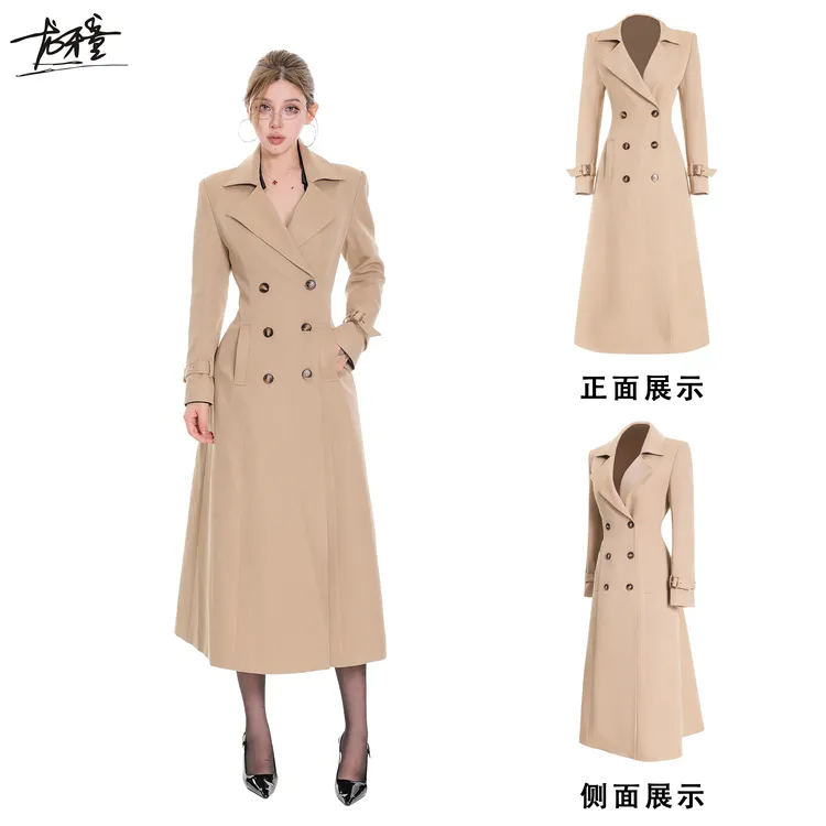 龙牙童推荐【滑铁卢风衣】早秋卡其色风衣长款2025秋冬新款收腰气质