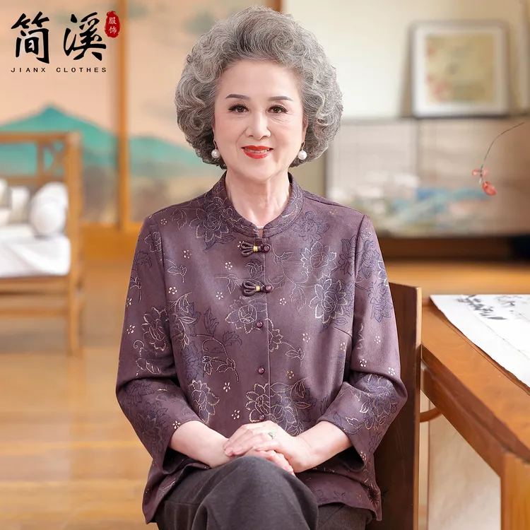简溪奶奶秋装外套中老年人女长袖衬衫衣服新中式太太妈妈高档宽松