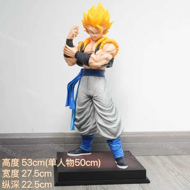 【JT厂大货实拍】53cm 1/4悟吉塔 双王 手办模型摆件