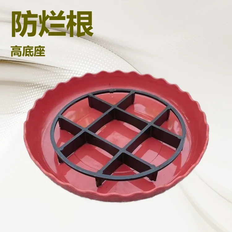 花盆托架底部垫高底座垫脚架子通风透气花盆垫高防积水防烂根托盘