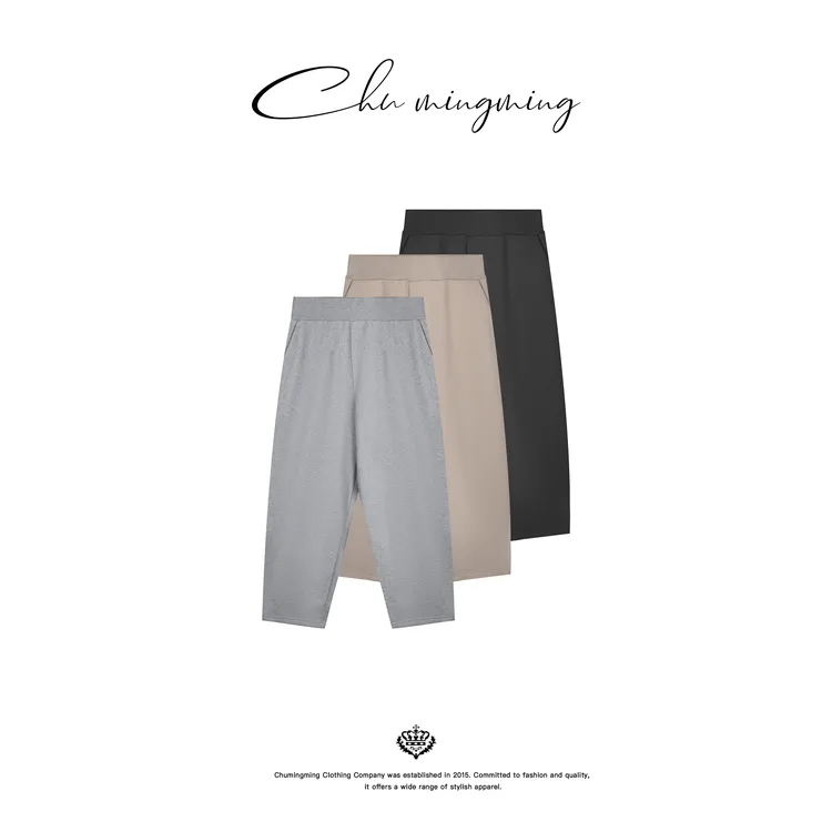【CHU/2025SSNEW】《联名》抓绒卫裤LY2521040