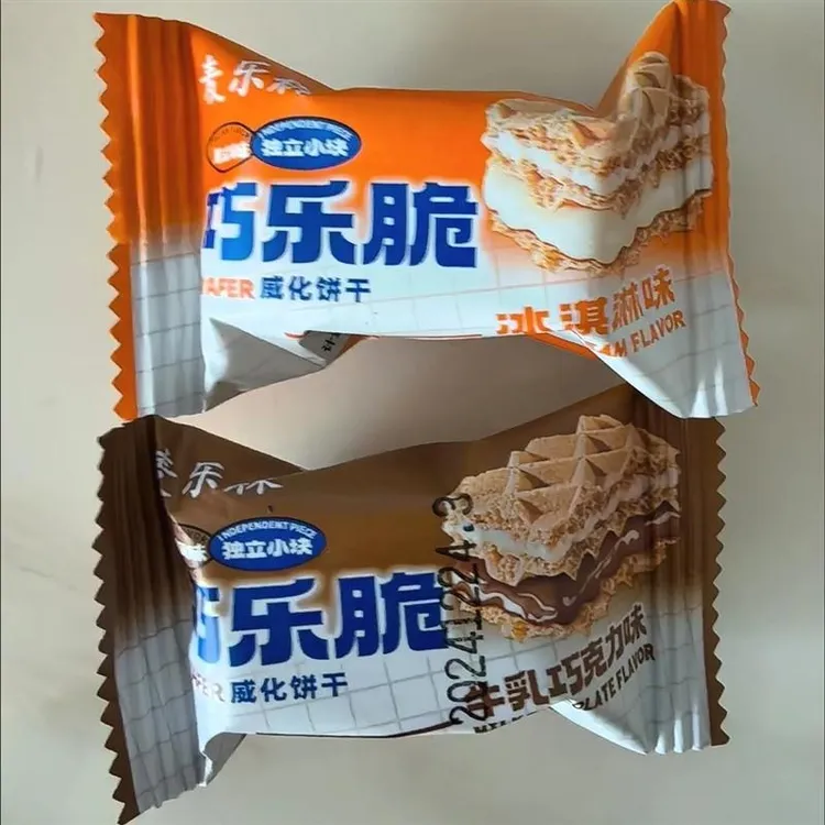 麦乐森巧乐脆威化饼干120g/箱网红夹心双口味独立小包装零食整箱