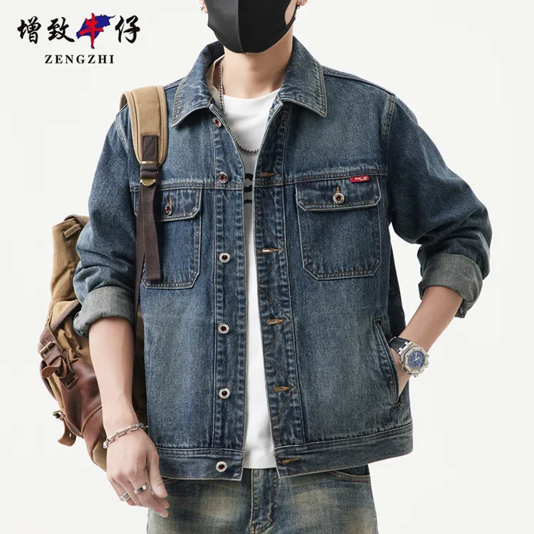 ZENGZHI/增致牛仔四季牛仔外套男士修身休闲衣服夹克潮流韩版帅气