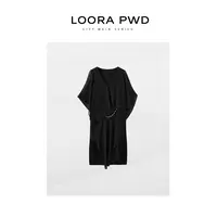 LOORAPWD/罗拉密码【鲲之梦境】夏季不规则小众连衣裙25CJBC0113N