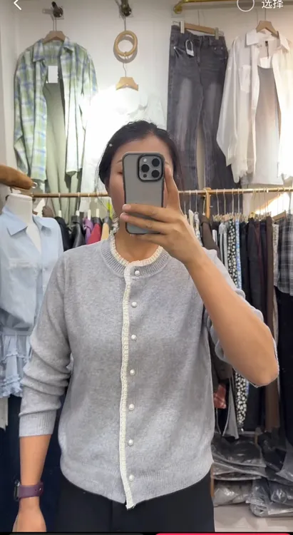 不褪色薄款插肩袖小香风毛针织衫百搭简约针织衫休闲纯色开衫