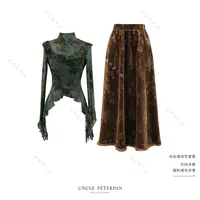 彼得潘大叔《一城烟染》新中式盘扣不规则下摆植绒上衣半裙套装