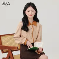 慕兔法式复古撞色长袖衬衫女2025秋季新款独特别致设计感小众上衣