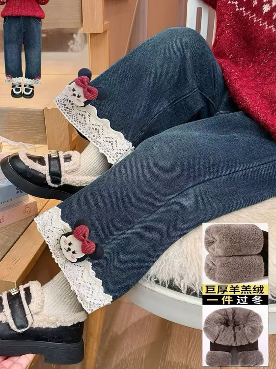 童装女童加绒加厚牛仔裤秋冬款中大童一体绒弹力喇叭裤子保暖长裤