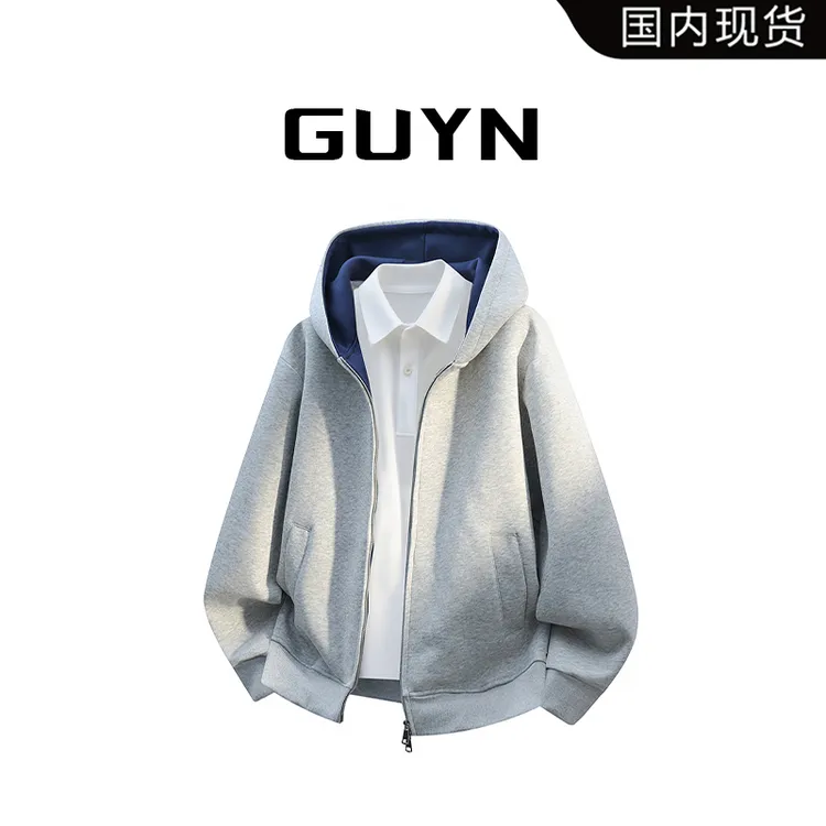 【品牌现货】GUYN港风复古连帽卫衣男士春秋宽松大码休闲开衫外套