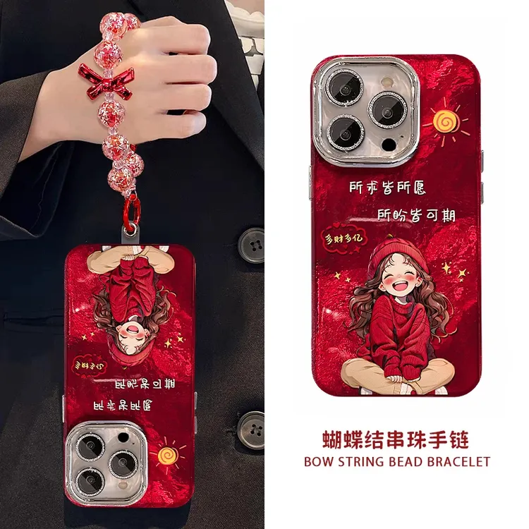 奥菲顿所求皆所愿挂绳适用iPhone16冰川手机壳华为vivo小米oppo套