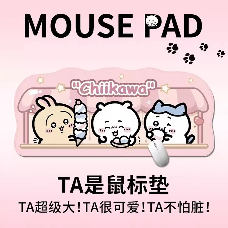 卡通吉伊卡哇异形鼠标垫小号女生办公室护腕电脑电竞桌垫新款创意