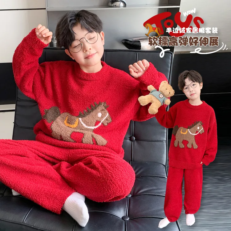 男童本命年红色睡衣秋冬款2026马年家居服大童加厚珊瑚绒睡衣套装