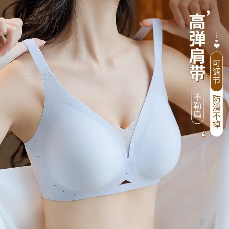 无痕网纱镂空果冻胶美背内衣女透气舒适上托无感简约时尚女士文胸