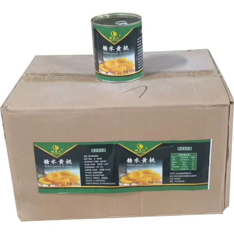 正品桃芙人黄桃罐头烘焙专用糖水罐头820克*瓶披萨蛋糕店餐饮可用
