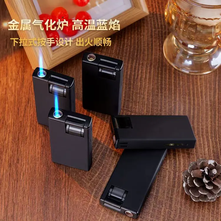 金属磨砂商务简约防风打火机可充气蓝焰直冲创意打火机便携高级感