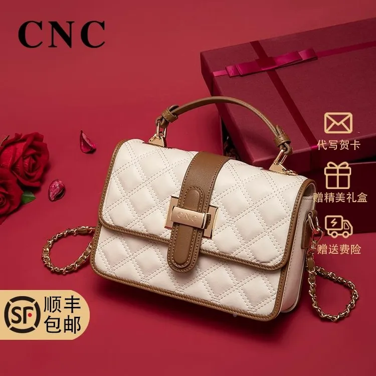 法国轻奢包包2025新款女包斜挎包手提情人节生日礼物送老婆小香风