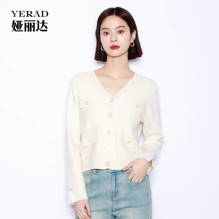 【商场同款】娅丽达桑蚕丝羊毛混纺宽松针织开衫女秋季打底外套