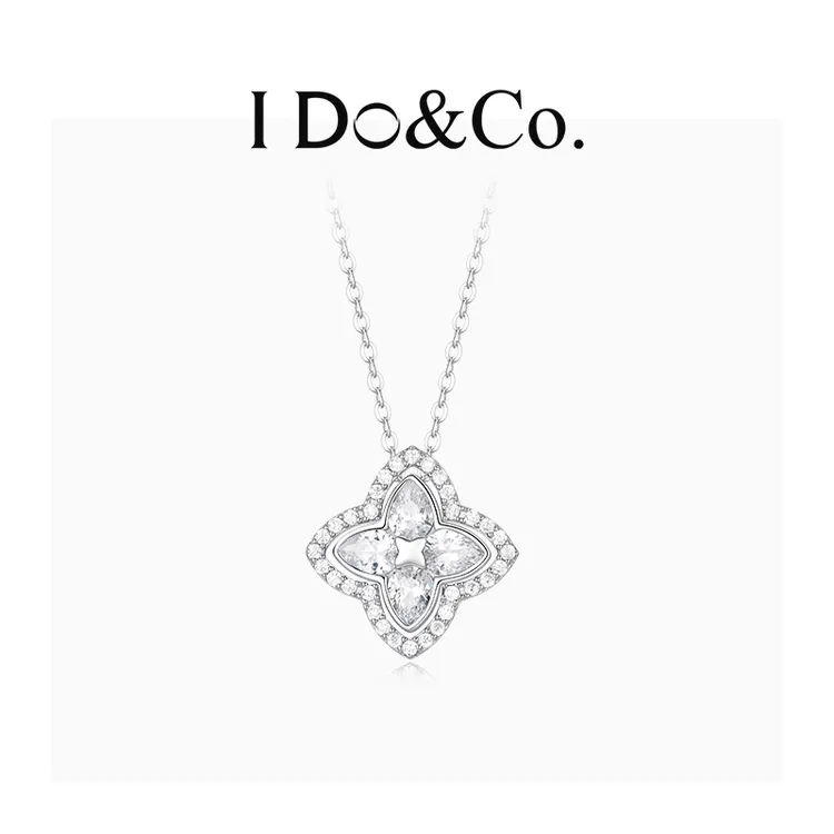 I Do&Co. 坠链均925银 棱光四叶草项链轻奢小众高级感项链送女友