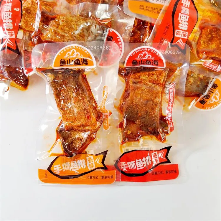 鱼山鱼海手撕鱼排即食香辣鱼尾巴湖南特产鱼干小吃海味零食品