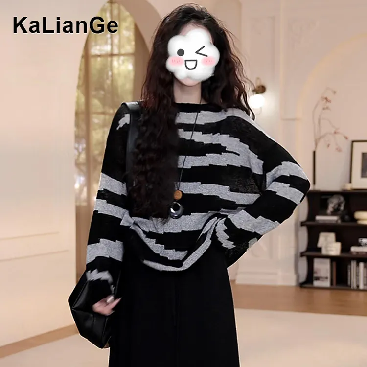 卡莲格/斑马条纹撞色长袖针织衫上衣女早秋季显瘦慵懒内搭打底衫