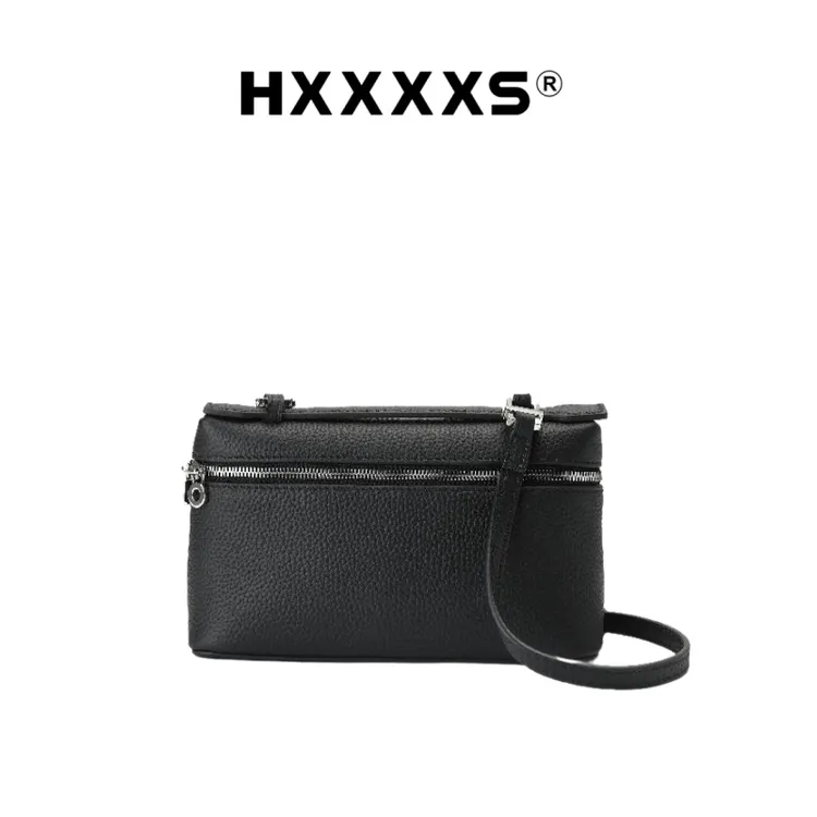 HXXXXS小众设计高级感【隐奢】饭盒包单肩斜挎手提小方包【新品首发】