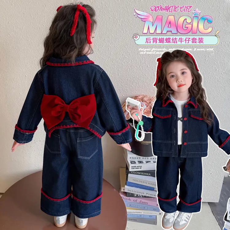 女童套装秋装2025新款洋气儿童牛仔外套裤两件套小女孩开学穿搭