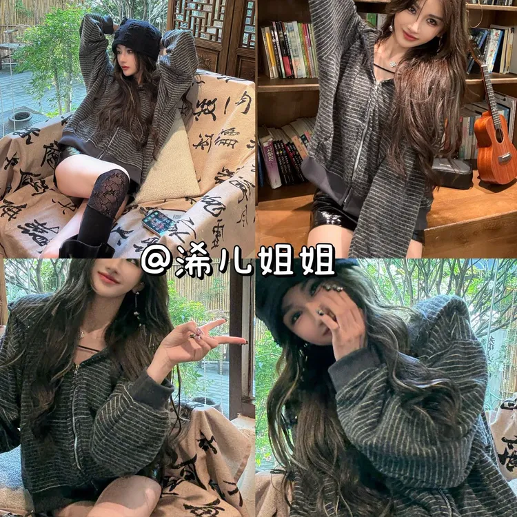 （浠儿家）秋季美式复古慵懒风宽松条纹开衫连帽卫衣女长袖外套