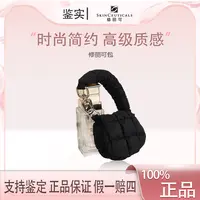 修丽可【K497】黑色云朵耳机包 新款迷你化妆包 包包挂饰零钱包小巧