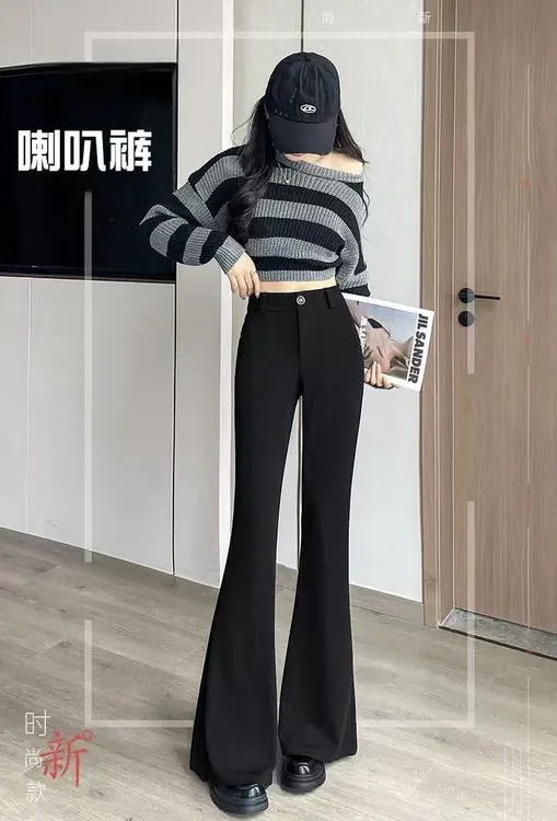 微喇西装裤子女春秋2025新款高腰遮肉显瘦百搭时尚垂感韩版休闲裤