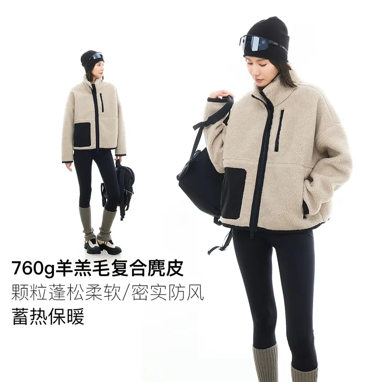 CLOUDSPACE/云上生活【考拉】加绒仿羊羔毛加厚外套2025冬季上衣女