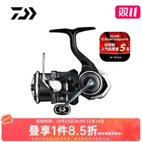 DAIWA/达亿瓦23新款TATULA蜘蛛小型纺车轮淡水路亚轮鲈鱼钓鱼用具