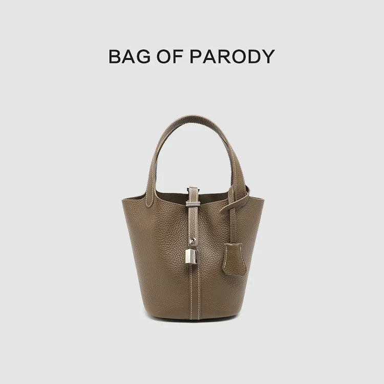 bag of parody春夏新款百搭头层牛皮菜篮子水桶包