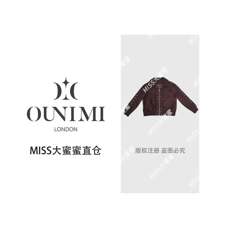 欧倪蜜 OUNIMI铆钉装饰外套翻领拉链设计酷飒有个性潮流2163