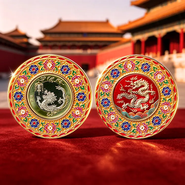 法定货币珐琅彩花丝金银双龙纪念币 两枚收藏款商品图