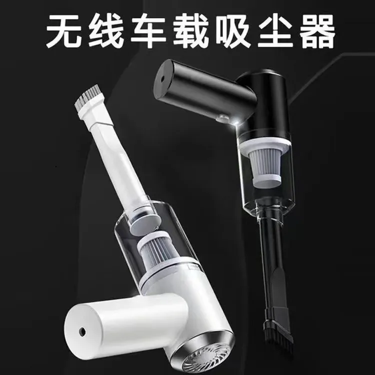 迷你无线吸尘器车载吸尘器角落缝隙吸尘器大吸力床铺吸尘器家用