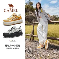 骆驼芒果户外鞋2025秋季新款厚底增高板鞋时尚百搭舒适徒步鞋女鞋