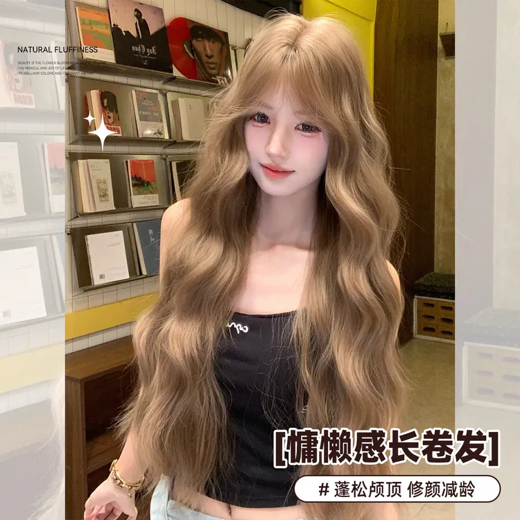 【小熊软糖】 兜兜悠米假发女中分懒惰感长卷发亚麻棕lolita全头套