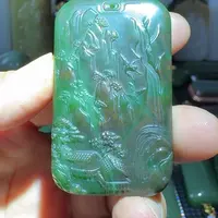 颈饰未镶嵌和田玉俄七老红皮山水牌1