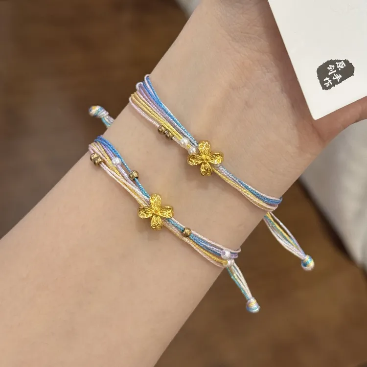 端午节五彩平安手绳编织珍珠手链闺蜜情侣百搭手链