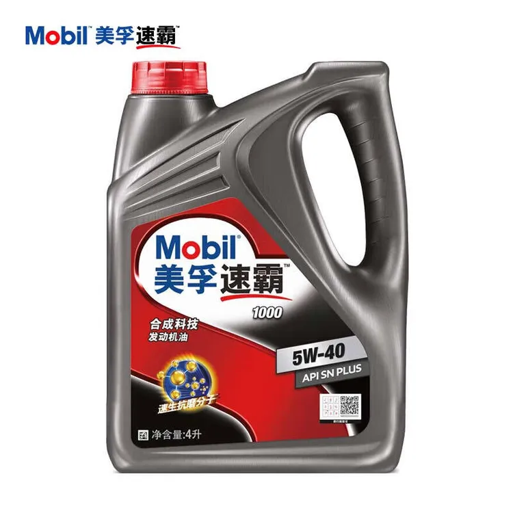 Mobil/美孚速霸1000 5W-40 4升SN plus级合成科技发动机油