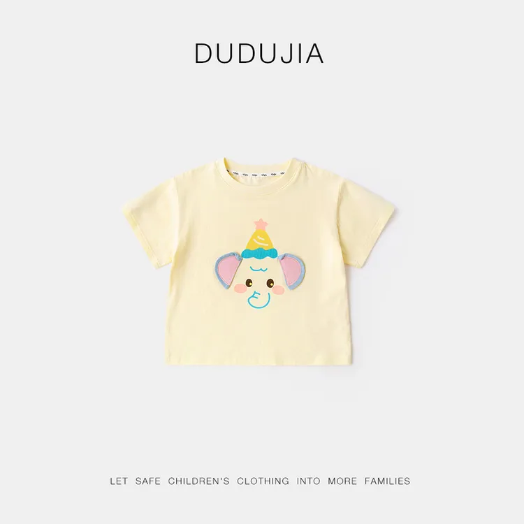 【现货】嘟嘟家儿童造型短袖宝宝夏款T恤女童上衣短t男童D5BTX192