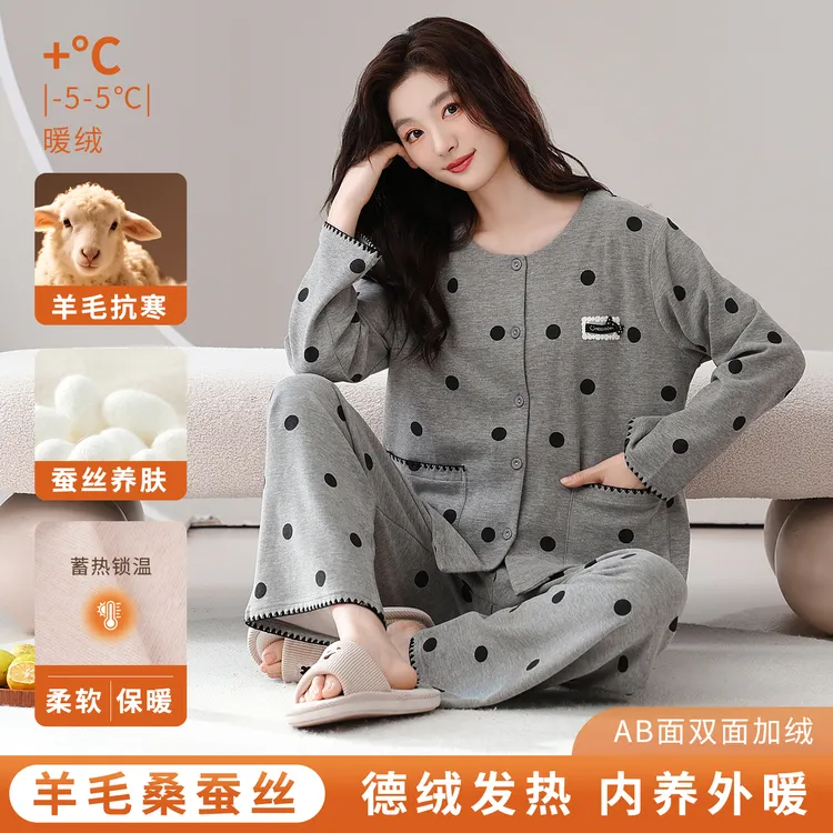 羊毛蚕丝德绒睡衣女秋冬季高级感韩版磨毛保暖加厚热春秋款家居服