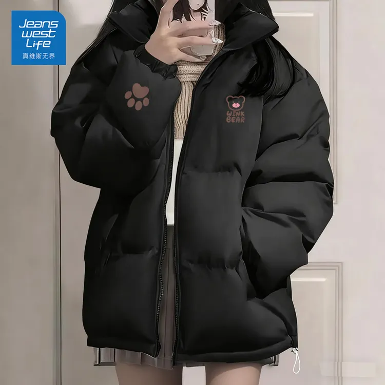 真维斯无界黑色立领棉服外套女2025冬季新款时尚洋气学生面包衣服