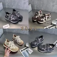 《李岚专属》“蔓越莓”时尚百搭透气软底潮流