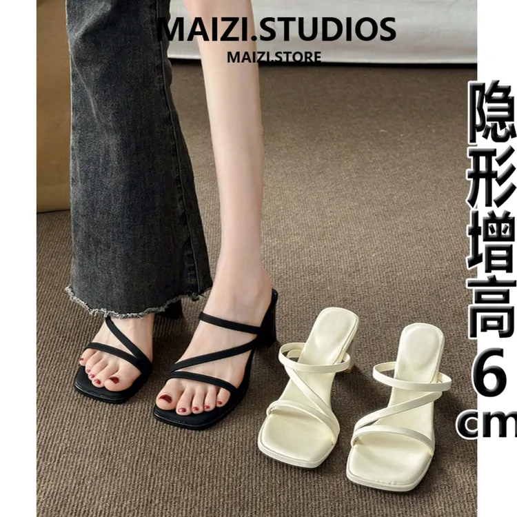 粗跟凉鞋女春夏季外穿2025新款小众设计感百搭配裙子露趾高跟凉鞋